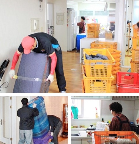 성남대성용달이사 PC 이미지 948860