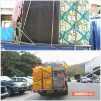 성남이삿짐센타-948858